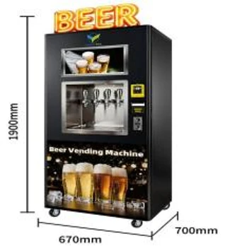 Beer Vending Machine&Juice Vending Machine suppliers