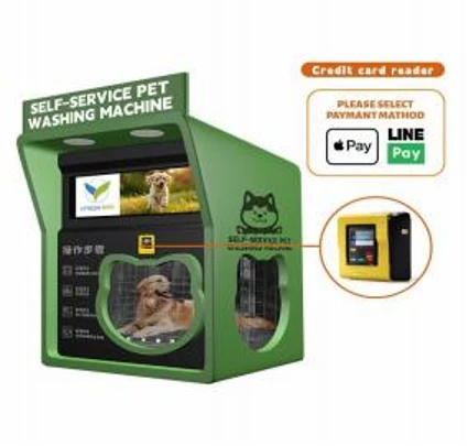 Pet Washing Automatic Vending Machine suppliers