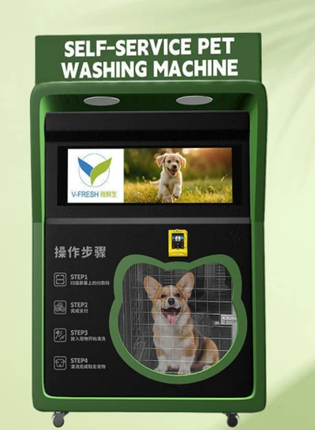 Pet Washing Automatic Vending Machine