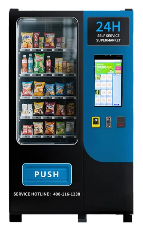 WX-H21-1 Snacksdrinks Vending Machine WX-H21-1 Snacksdrinks Vending Machine
