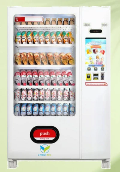 Snacksdrinks Vending Machine H18 Snacksdrinks Vending Machine H18