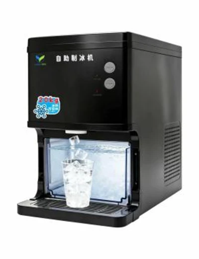 Smart Ice-Making Vending Machine8 Smart Ice-Making Vending Machine8