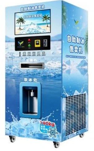 Smart Ice-Making Vending Machine3 Smart Ice-Making Vending Machine3