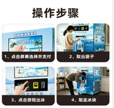 product-366-347