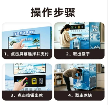 product-363-354
