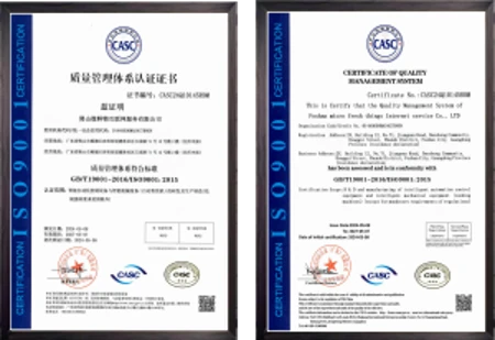 product-450-309 product-450-309