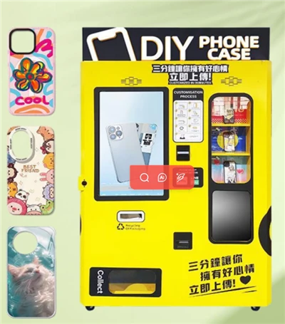DIY Phone Case Vending Machine