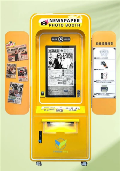 Instant Photo-to-Newspaper Vending Machine
