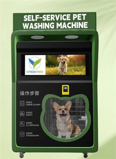 Pet Washing Automatic Vending Machine