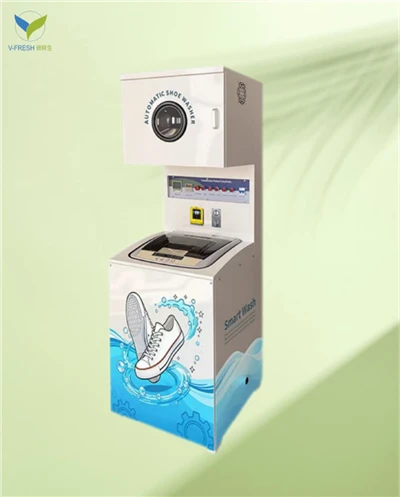 Shoe Washing And Drying Vending Machine