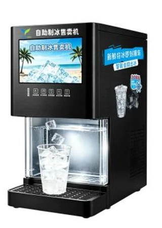 Smart Ice-Making Vending Machine best