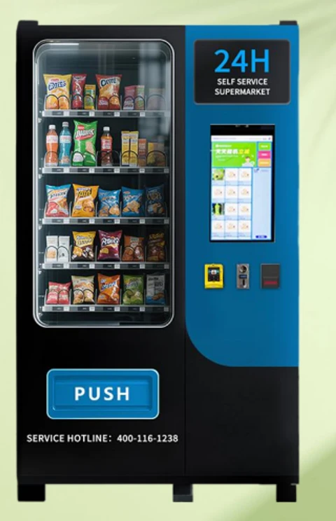 Snack & Beverage Vending Machine Series suppliers
